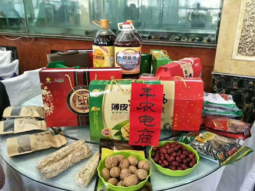 那山那水我代言 電商助力農產品“飛”起來，日用百貨銷售添新翼
